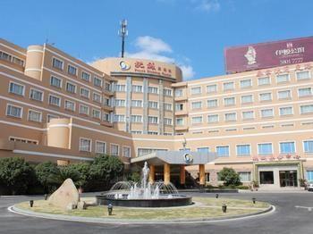 Peach Blossom Castle Hotel Shanghai Exterior photo